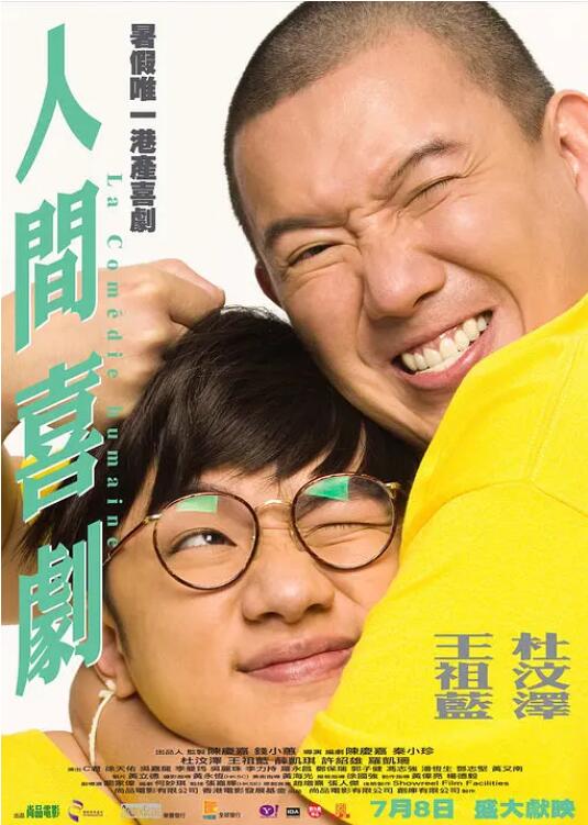 国产精品sm绳艺论坛视频